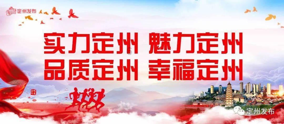 独步竹林