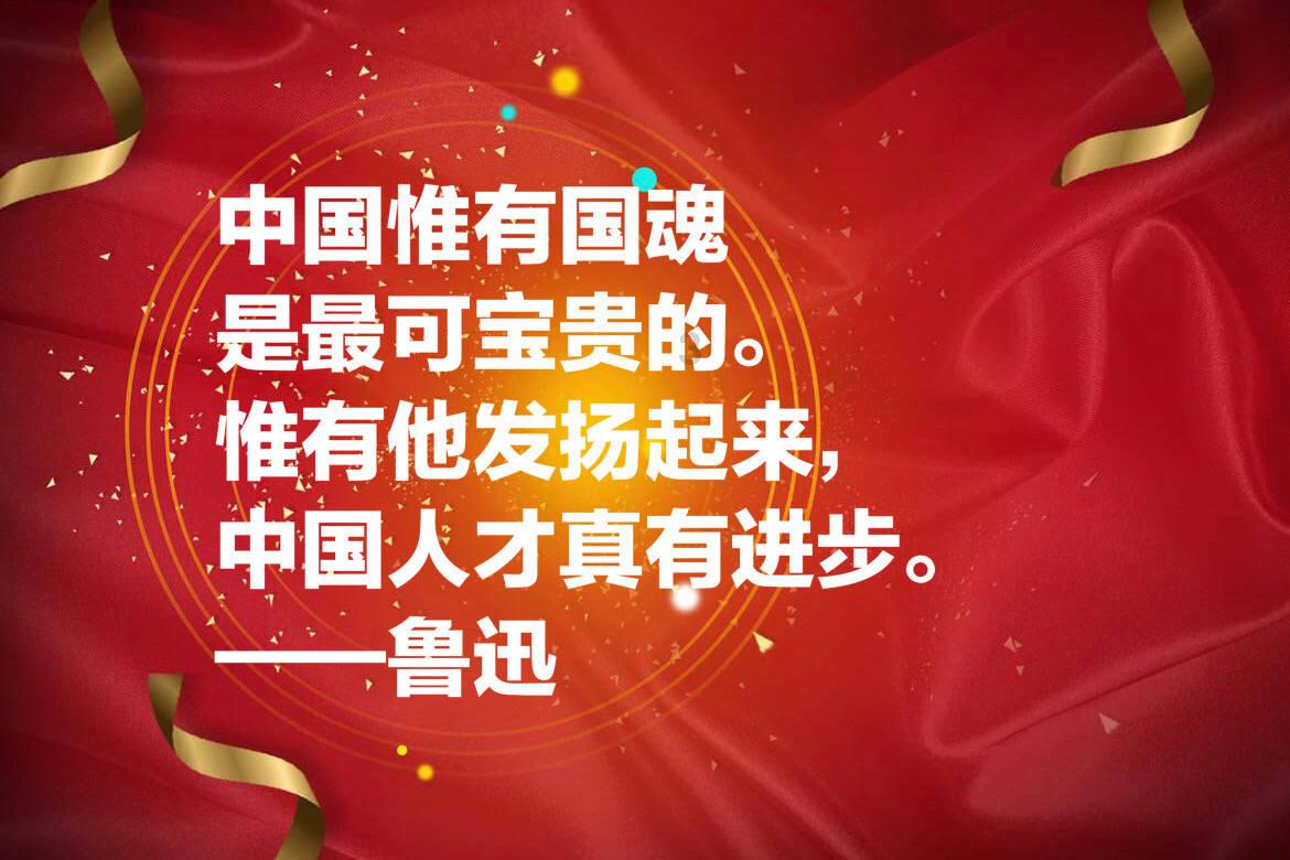 犀牛森林大逃生