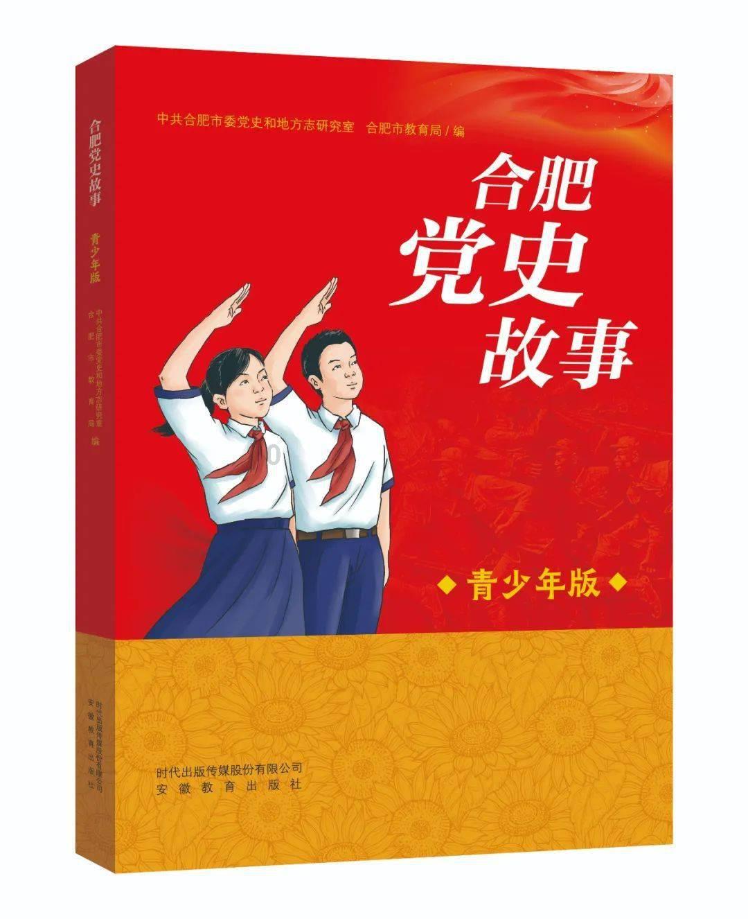 易币付官方网站游戏画面